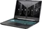 Image Laptop Asus TUF Dash F15 FX506HC-HN011 (i5-11400H, 8GB, 512GB, RTX3050)