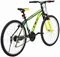 Image Bicicleta Belderia Tec Titan 26 Black, Yellow