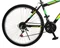 Image Bicicleta Belderia Tec Titan 26 Black, Yellow
