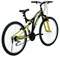 Велосипед Belderia Tec Master 20 Black, Yellow