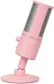 Image Microfon Razer Seiren X Quartz