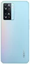 Мобильный телефон Oppo A57s 4/64GB Blue