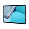 Image Планшет Huawei MatePad 11 (2023) WiFi 8/256GB Blue