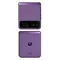Image Мобильный телефон Motorola Razr 40 8/128GB Summer Lilac