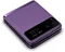 Telefon mobil Motorola Razr 40 12/256GB Summer Lilac