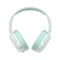 Image Наушники Edifier W820NB Plus Green