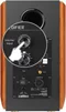 Image Sistem acustic Edifier S1000W Brown