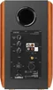 Image Sistem acustic Edifier S1000W Brown