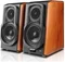 Image Sistem acustic Edifier S1000W Brown