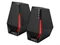 Image Компьютерные колонки Edifier G1500 Black