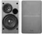 Image Sistem acustic Edifier R1280DB White, Silver