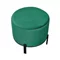 Image Пуфик DP Kim