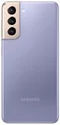 Image Telefon Mobil Samsung S22 Galaxy S901F 128GB Violet