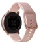 Image Умные часы Samsung Galaxy Watch Active R500 Gold