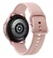 Image Ceas inteligent Samsung Galaxy Watch Active 2 R830 40mm Rose Gold