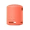 Image Boxa portabila SONY SRS-XB13 Pink