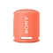 Image Boxa portabila SONY SRS-XB13 Pink