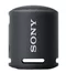 Портативная колонка SONY SRS-XB13 Black