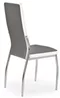 Image Scaun de bucatarie Halmar K210 Gray, White