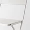 Image Стул Ikea Fejan White