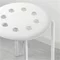 Image Taburet Ikea Marius 45cm White