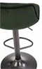 Image Scaun de bar Halmar H95 Dark Green