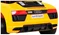 Image Электромобиль Ramiz Audi R8 Spyder Double Yellow