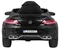 Image Электромобиль Ramiz Mercedes Benz C63 AMG Black