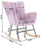 Image Кресло-качалка Tempo Kondela Kemaro Pink
