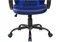 Image Игровое кресло Signal France Dark Blue