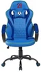 Image Игровое кресло Signal Italy Blue