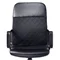 Image Офисное кресло Ikea Renberget Black