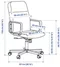 Image Офисное кресло Ikea Renberget Black