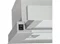 Image Вытяжка Gorenje TH60E3X