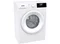 Image Стиральная машина Gorenje WNHPI60SCS/PL
