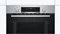 Image Cuptor cu microunde încorporat Bosch CMA585GS0