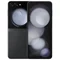 Image Telefon mobil Samsung Galaxy Z Flip 5 8/256GB Graphite