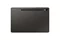 Tableta Samsung X710 Galaxy Tab S9 11" 12/256GB WiFi Graphite