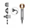 Image Uscător de păr Dyson Supersonic HD07 Nickel/Cooper