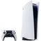 Image Джойстик Sony PS5 DualSense Edge Hunt White
