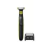 Image Триммер Philips QP2821/20