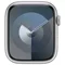 Ceas inteligent Apple Watch Series 9 GPS 41mm MR903 Storm Blue Sport Band S/M