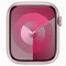 Image Ceas inteligent Apple Watch Series 9 GPS 45mm MR9G3 Light Pink Sport Band S/M