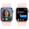 Image Умные часы Apple Watch Series 9 GPS 41mm MR953 Light Pink Sport Loop