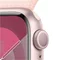 Ceas inteligent Apple Watch Series 9 GPS 45mm MR9J3 Light Pink Sport Loop