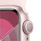 Image Ceas inteligent Apple Watch Series 9 GPS 45mm MR9H3 Pink Aluminium Case, Light Pink Sport Band M/L