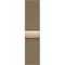 Image Умные часы Apple Watch Series 9 GPS+LTE 41mm MRJ73 Gold St. Steel, Gold Milanese Loop