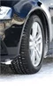 Image Шины Continental WinterContact TS850P 225/50 R18 99V XL FR