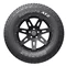 Image Шины Hankook Dynapro AT-2  RF-11 265/70 R16 112T