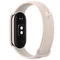 Image Умные часы Xiaomi Mi Smart Band 8 Ivory
